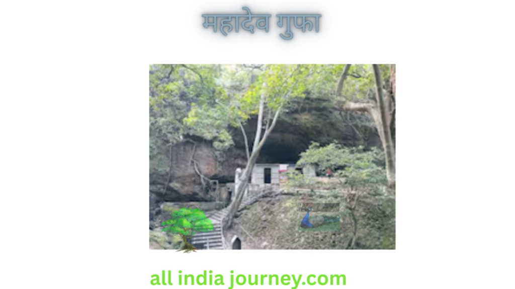 .Top 12 places to visit in Akola District