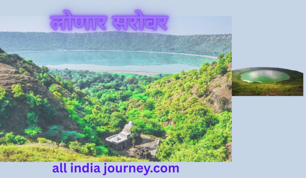 Top 14 places visit to in Buldhana District