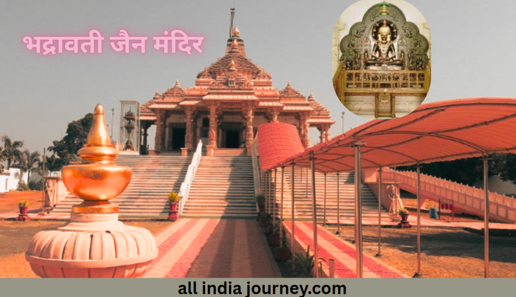 Top 14 places visit to in Chandrapur District