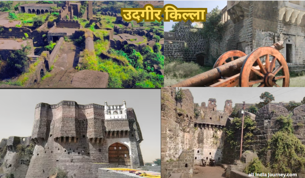 Top 16 places visit to in Latur District