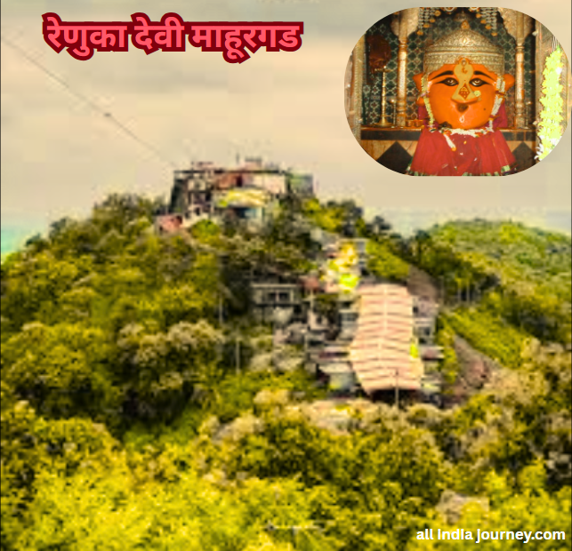 Top 16 places visit to in Nanded District