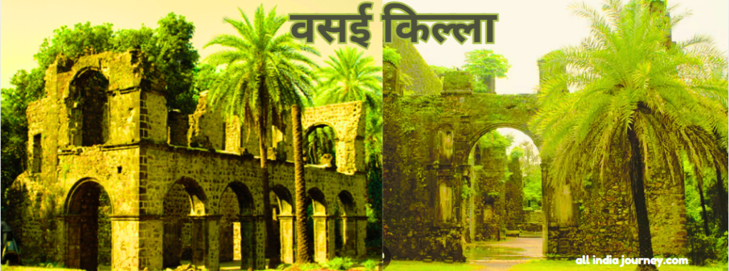 Top 16 places visit to in Palghar District