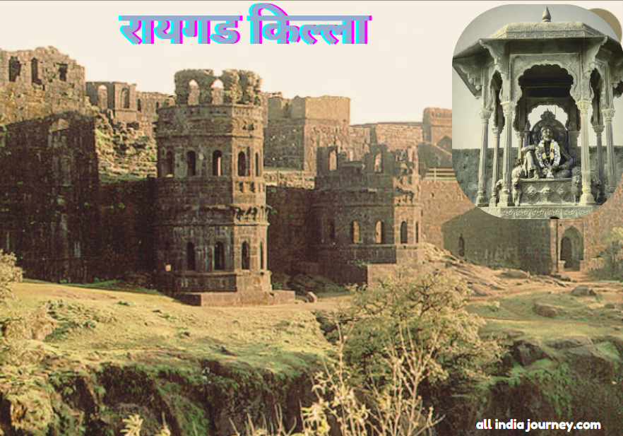 Top 21 places visit to in Raigad District