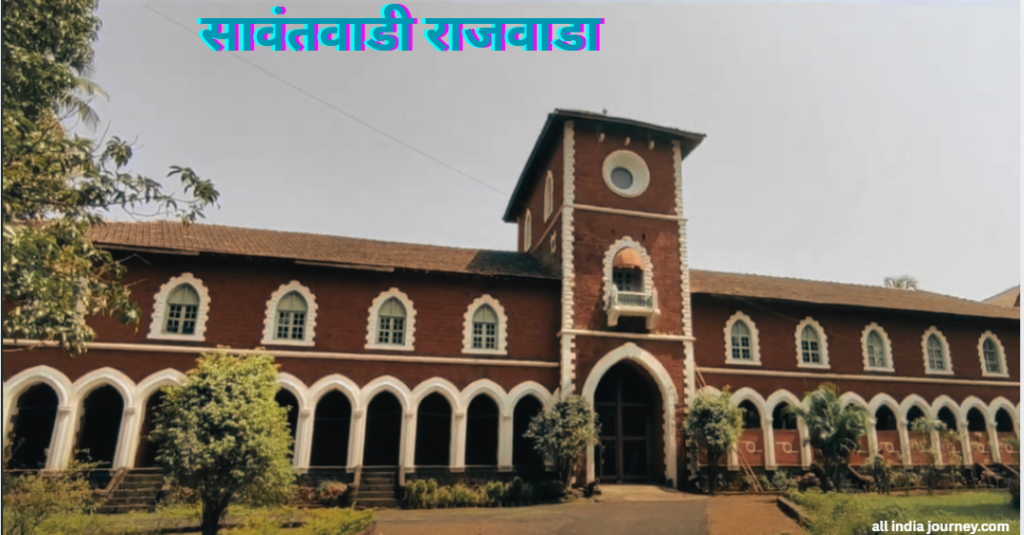 Top 28 places visit to in Sindhudurg District