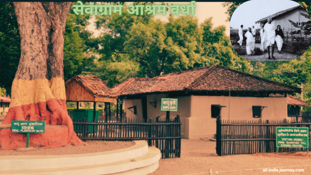 Top 19 places to visit in Wardha District