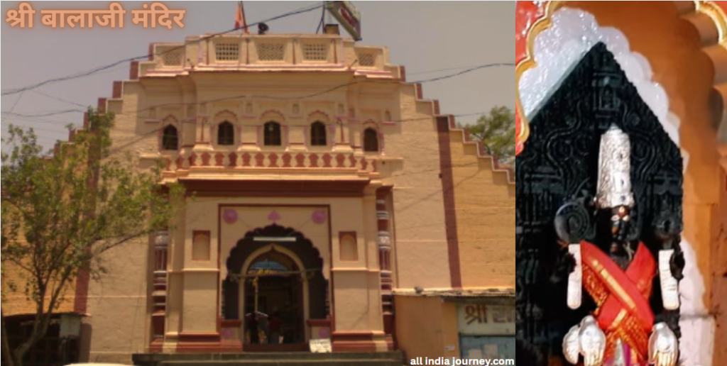 Top 20 places to visit in Washim District