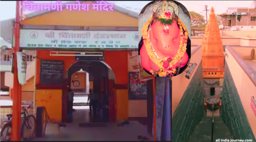 Top 11 places to visit in Yavatmal District