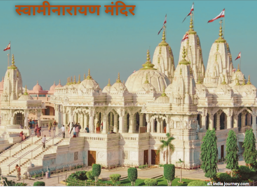 Top 21 places to visit in Ahmedabad District