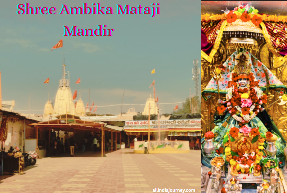 Top 23 places to visit in Sabarkantha District