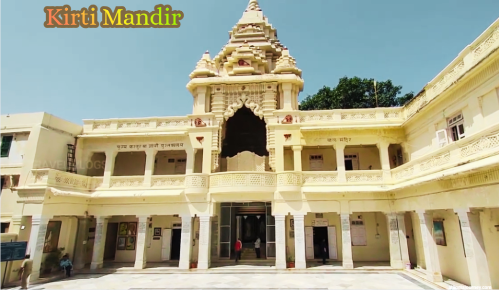 Top 29 places to visit in Porbandar District